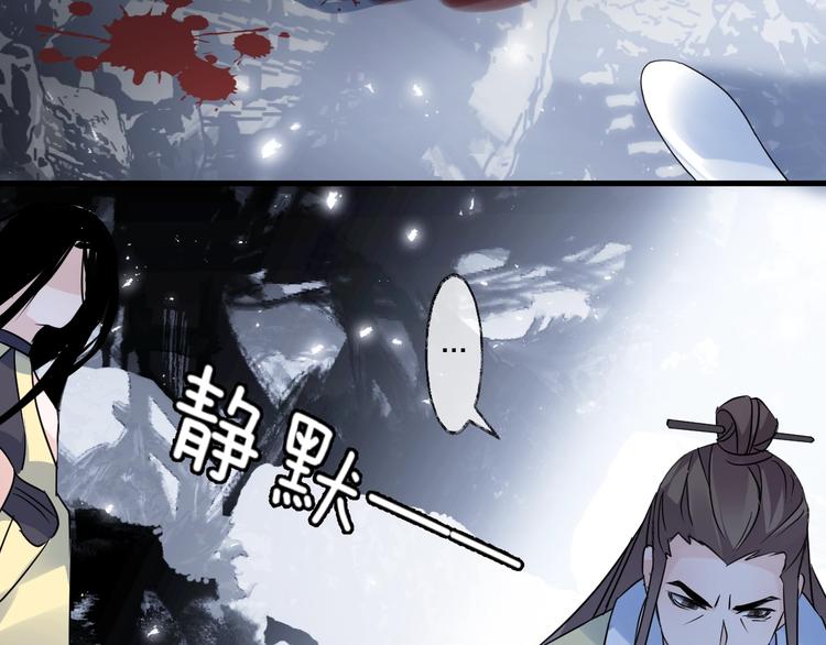 第43话 朋友(1/2)-第47话