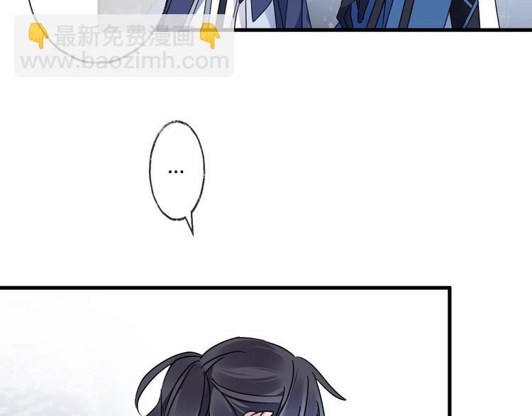 第43话 朋友(1/2)-第47话
