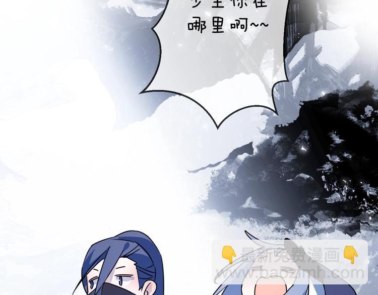 第43话 朋友(1/2)-第47话