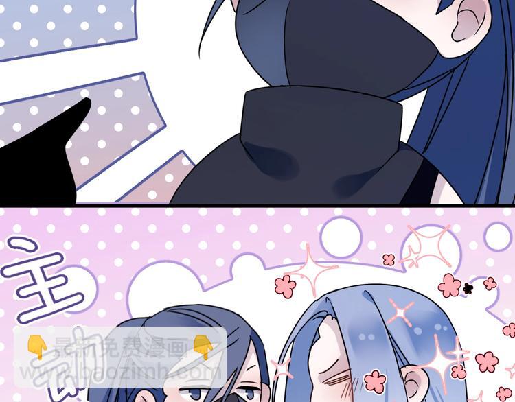 第43话 朋友(1/2)-第47话