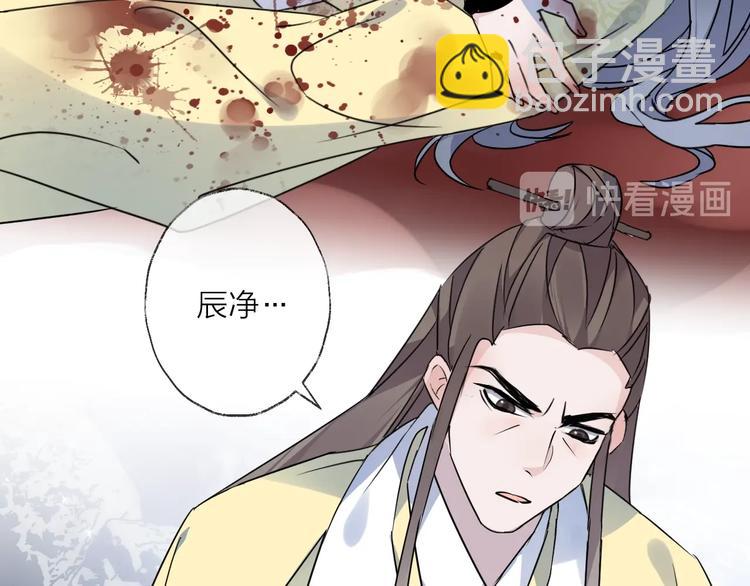 第43话 朋友(1/2)-第47话