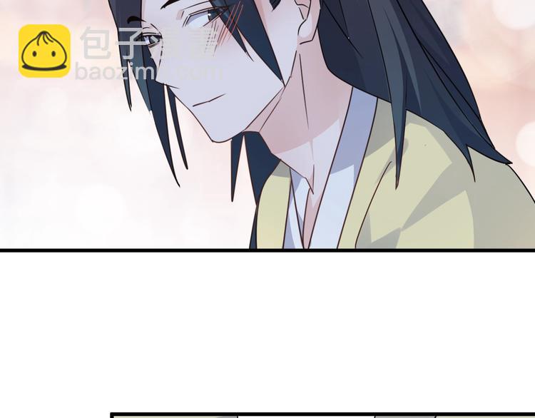 第45话 乌鸦(1/2)-第49话