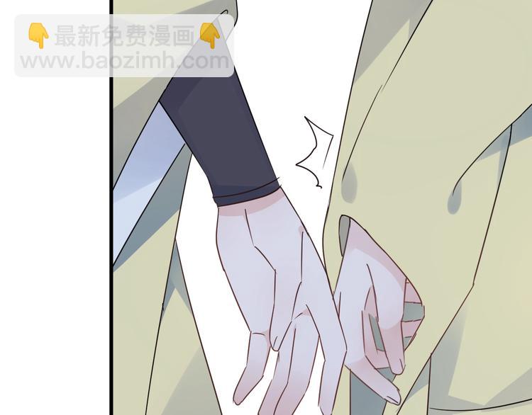 第45话 乌鸦(1/2)-第49话