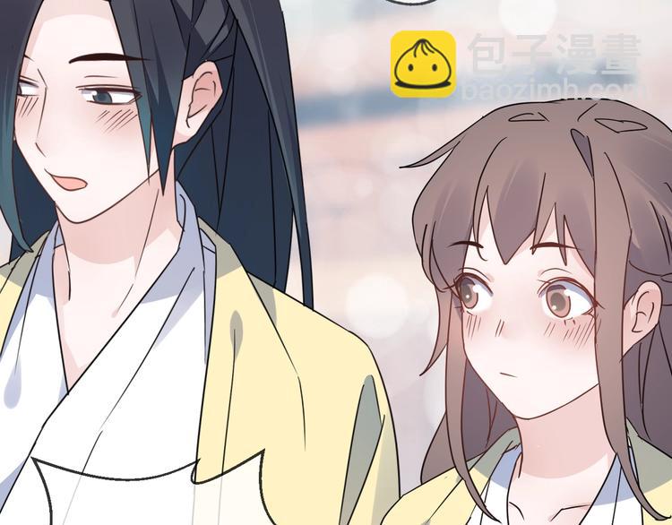 第45话 乌鸦(1/2)-第49话
