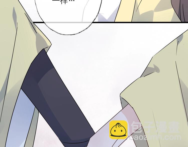 第45话 乌鸦(1/2)-第49话