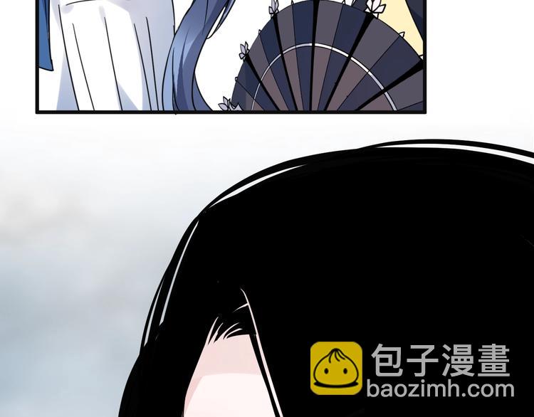 第45话 乌鸦(1/2)-第49话