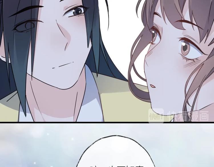 第45话 乌鸦(1/2)-第49话