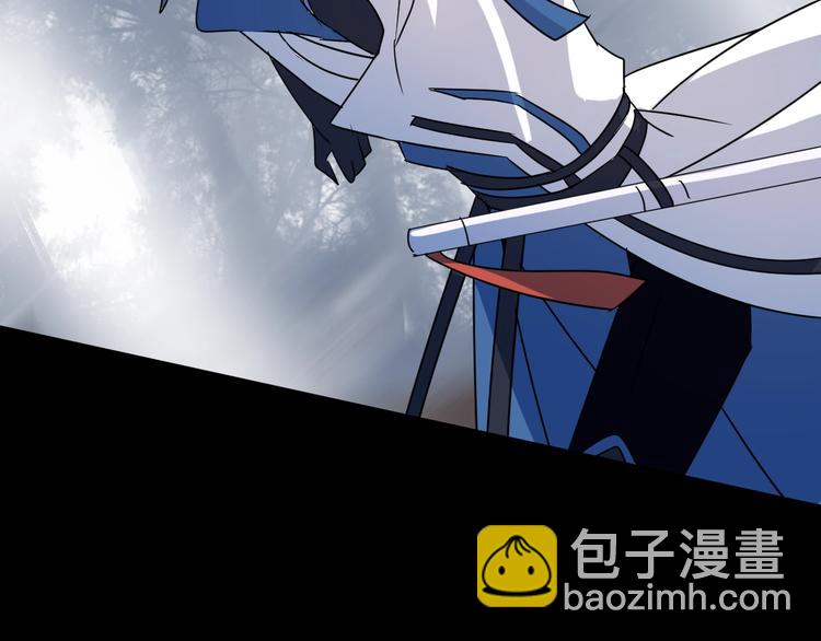 第47话 真相(1/2)-第51话