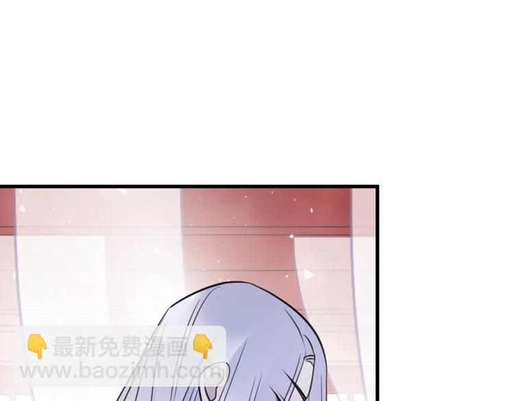 第49话 传承(1/2)-第53话