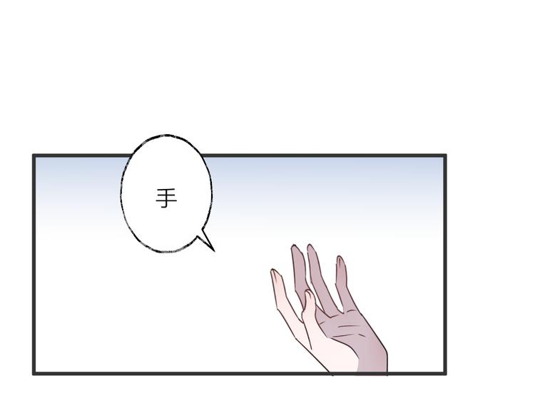 第51话 心魔(1/2)-第55话