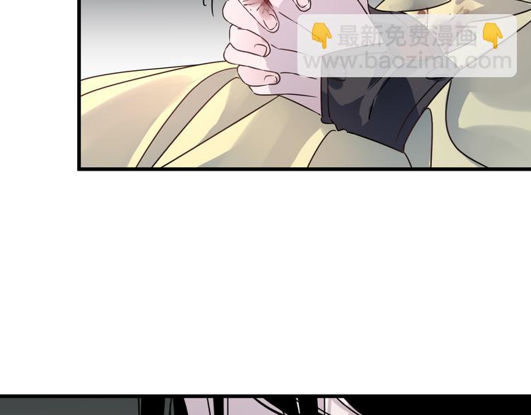 第53话 被迫告白？(1/2)-第57话