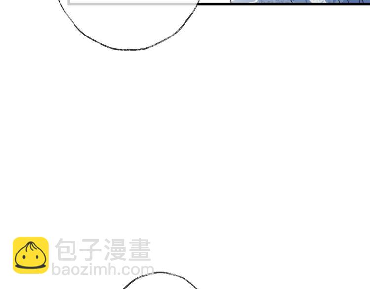 第53话 被迫告白？(1/2)-第57话