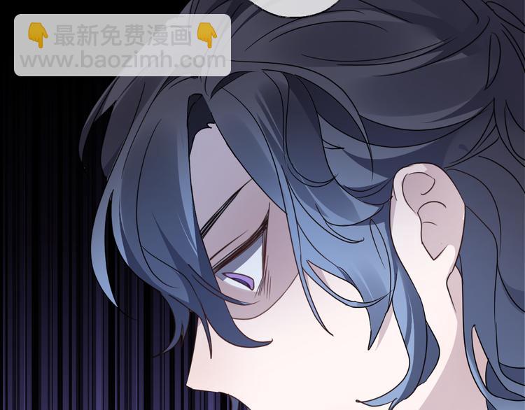 第53话 被迫告白？(1/2)-第57话