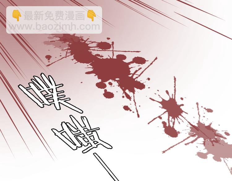 第53话 被迫告白？(1/2)-第57话