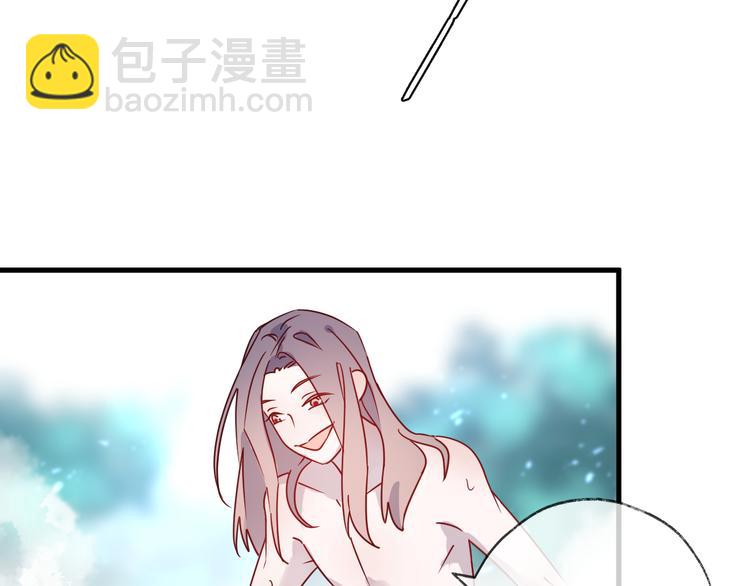 第55话 戏弄(1/2)-第59话