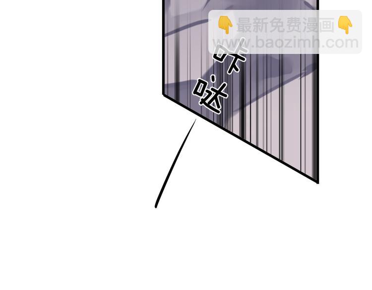 第55话 戏弄(1/2)-第59话