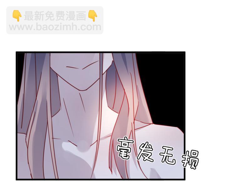 第55话 戏弄(1/2)-第59话