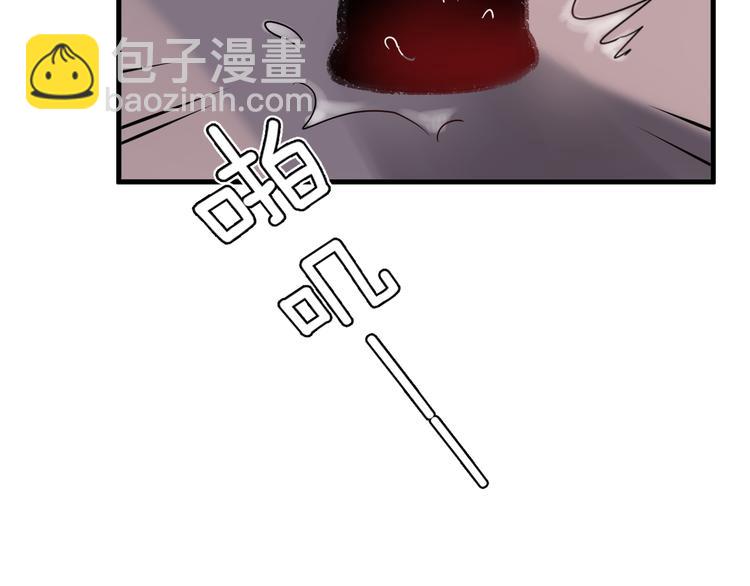 第55话 戏弄(1/2)-第59话
