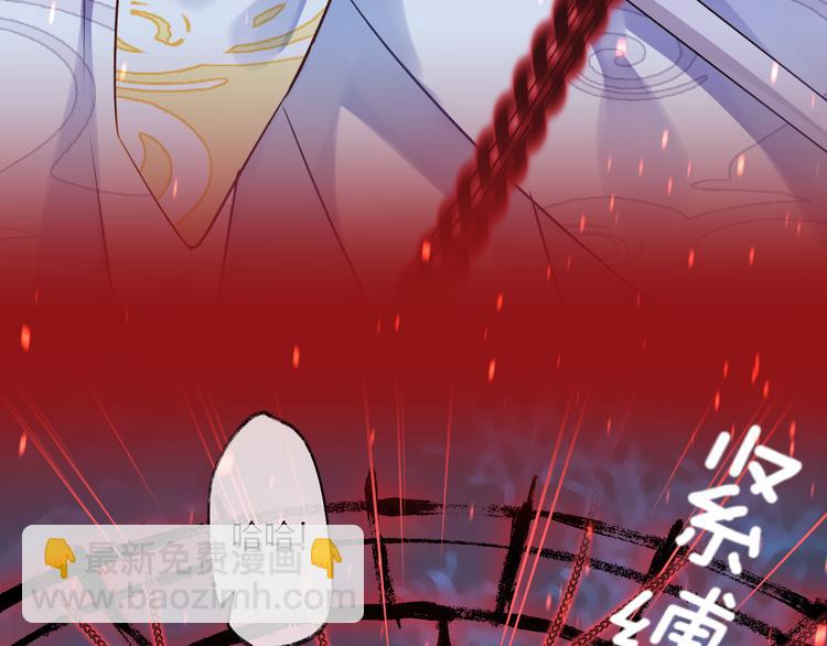 第5话 暗箭(1/2)-第7话