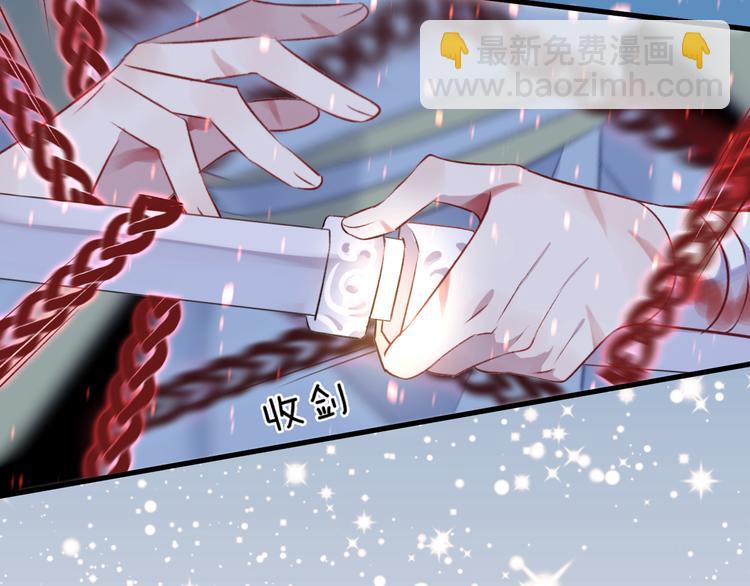 第5话 暗箭(1/2)-第7话