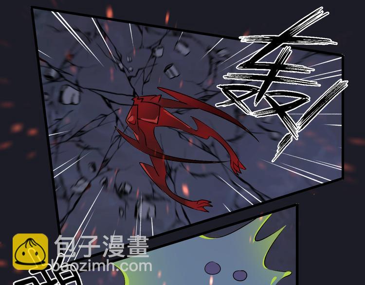 第5话 暗箭(1/2)-第7话