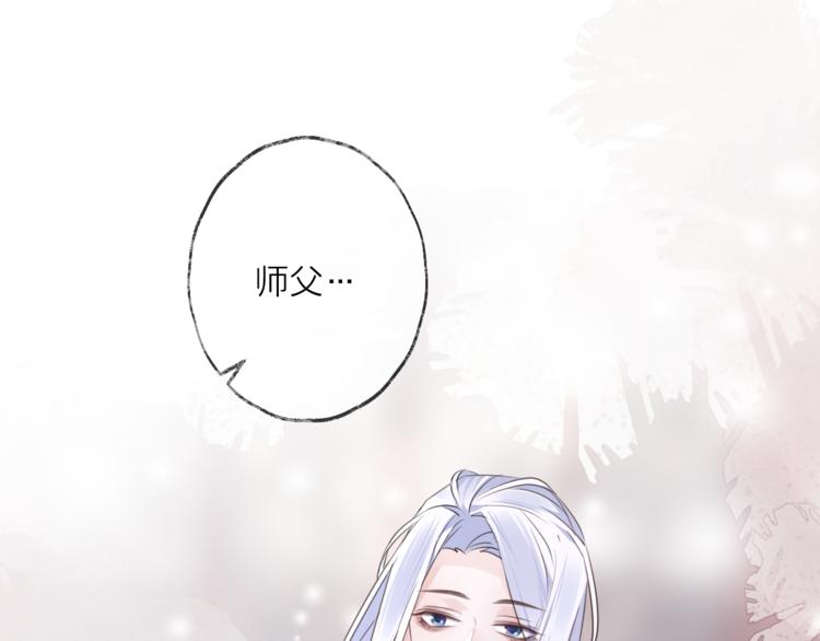 第57话 意料之外(1/3)-第61话