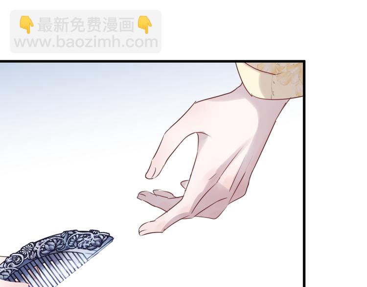 第57话 意料之外(1/3)-第61话