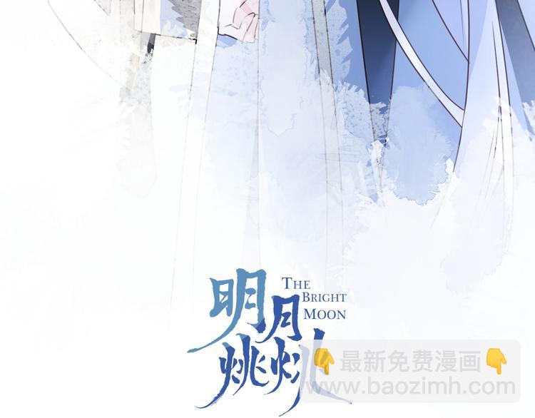 第57话 意料之外(1/3)-第61话
