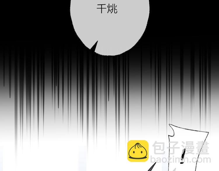 第57话 意料之外(1/3)-第61话