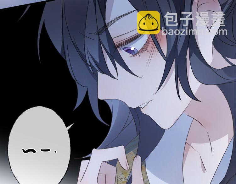 第57话 意料之外(1/3)-第61话