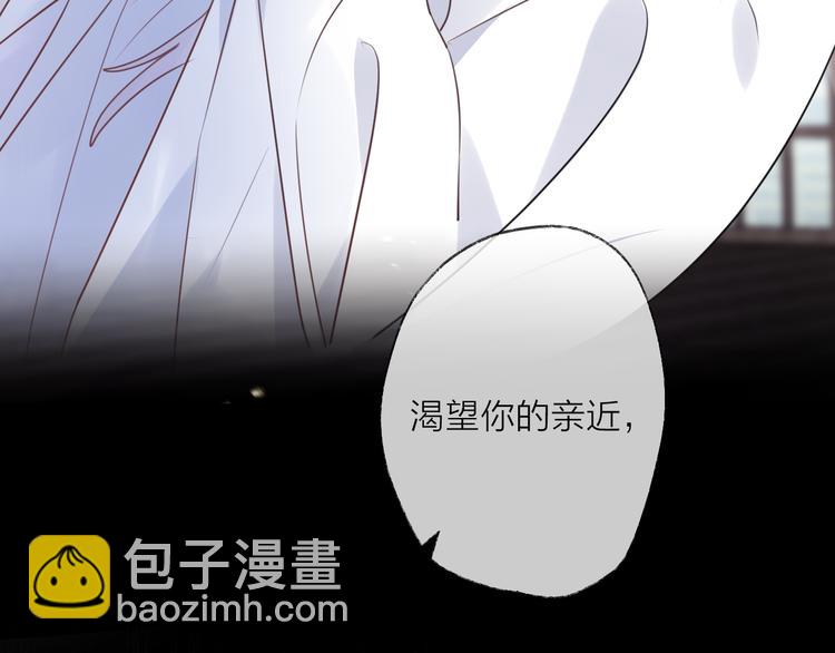 第59话 退避(1/3)-第63话