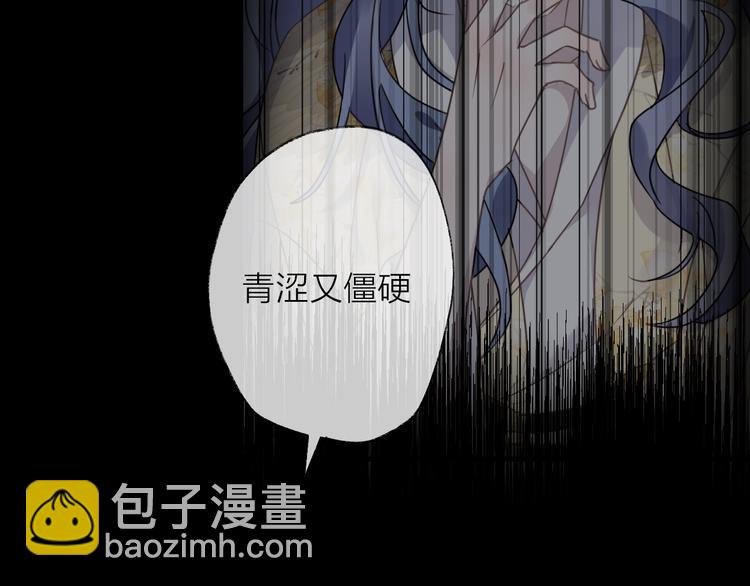 第59话 退避(1/3)-第63话