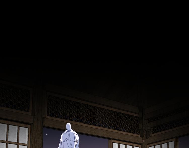 第61话 牺牲(1/3)-第65话