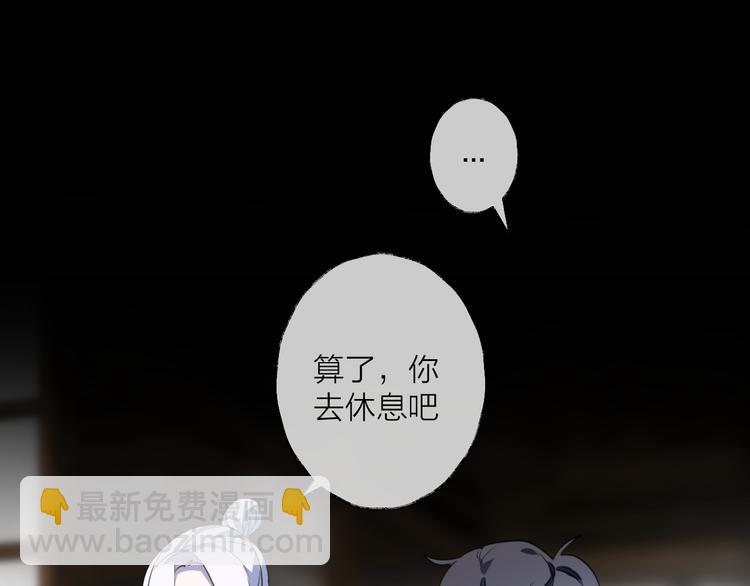 第61话 牺牲(1/3)-第65话