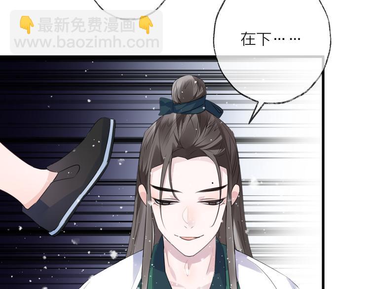 第61话 牺牲(1/3)-第65话