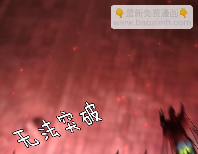 第67话 与爱有关（下）(1/3)-第73话