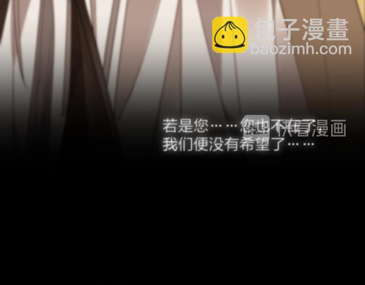 第67话 与爱有关（下）(1/3)-第73话
