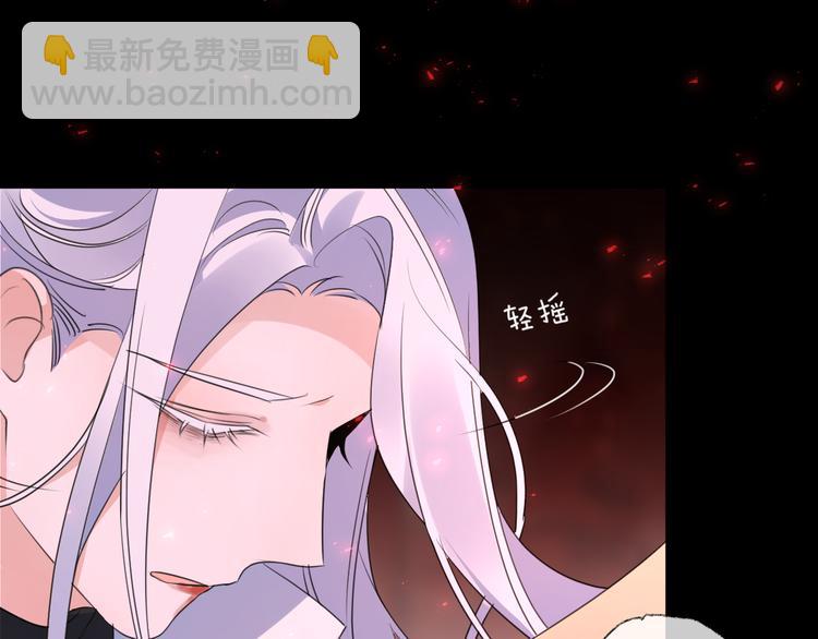 第67话 与爱有关（下）(1/3)-第73话