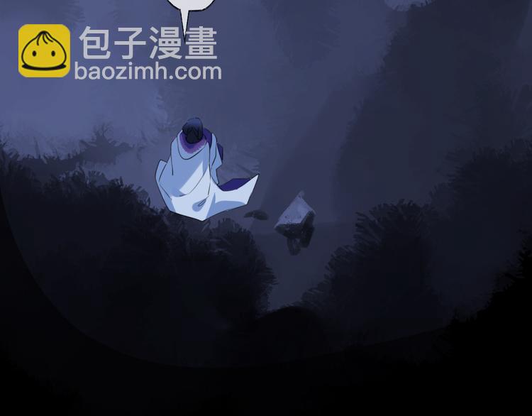 第69话 无归途(1/3)-第75话