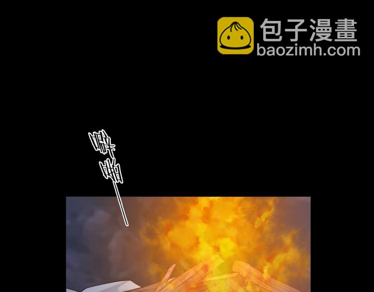 第69话 无归途(1/3)-第75话
