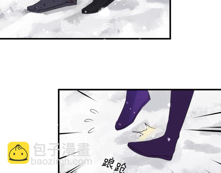 第69话 无归途(1/3)-第75话
