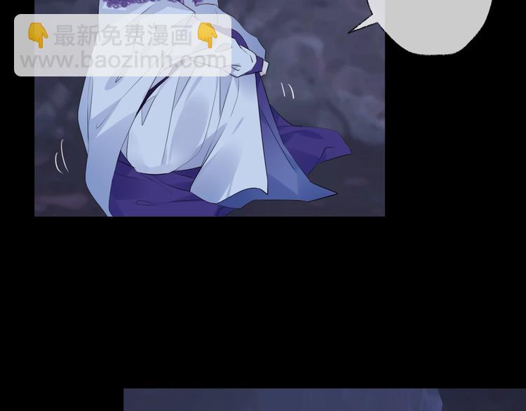 第69话 无归途(1/3)-第75话