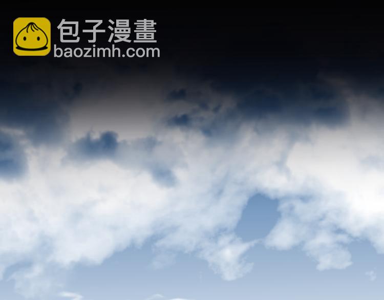 第7话 被破坏的屏障(1/2)-第9话