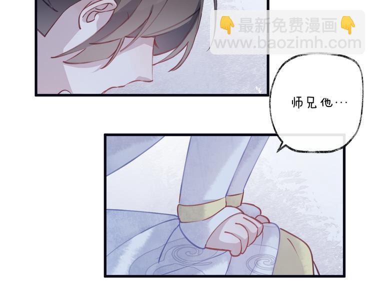 第7话 被破坏的屏障(1/2)-第9话