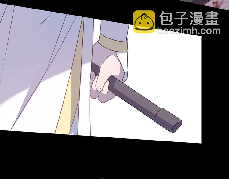 番外 局外人(1/3)-第81话