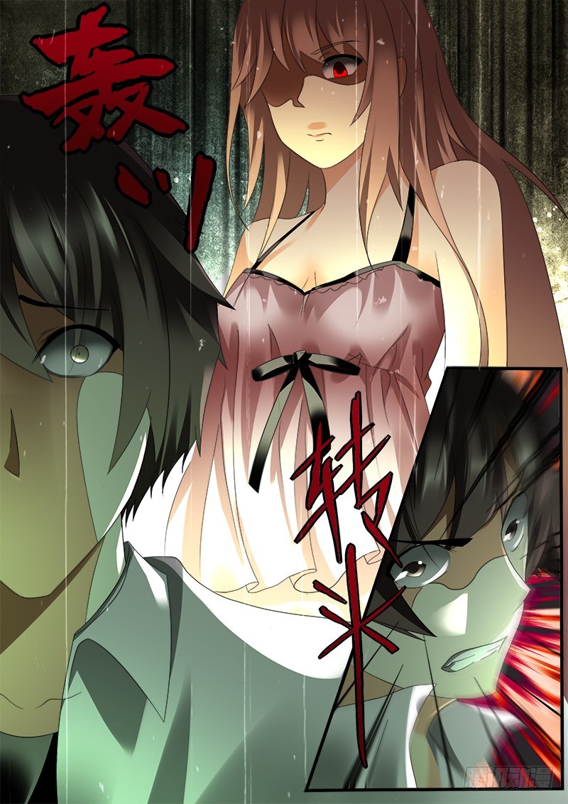 第七曲 自命的光荣颂 1-第21话