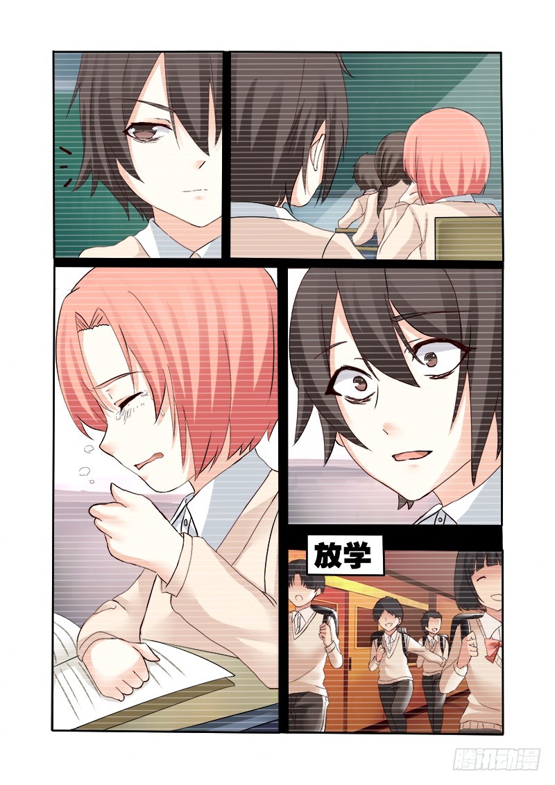 第十二曲 鸣泣的伪终止 1-第45话