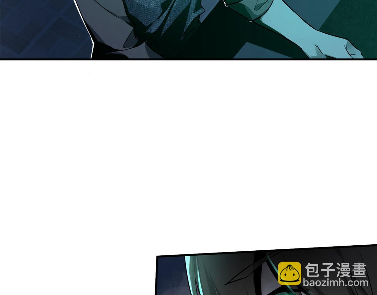 第一话(1/4)-第1话