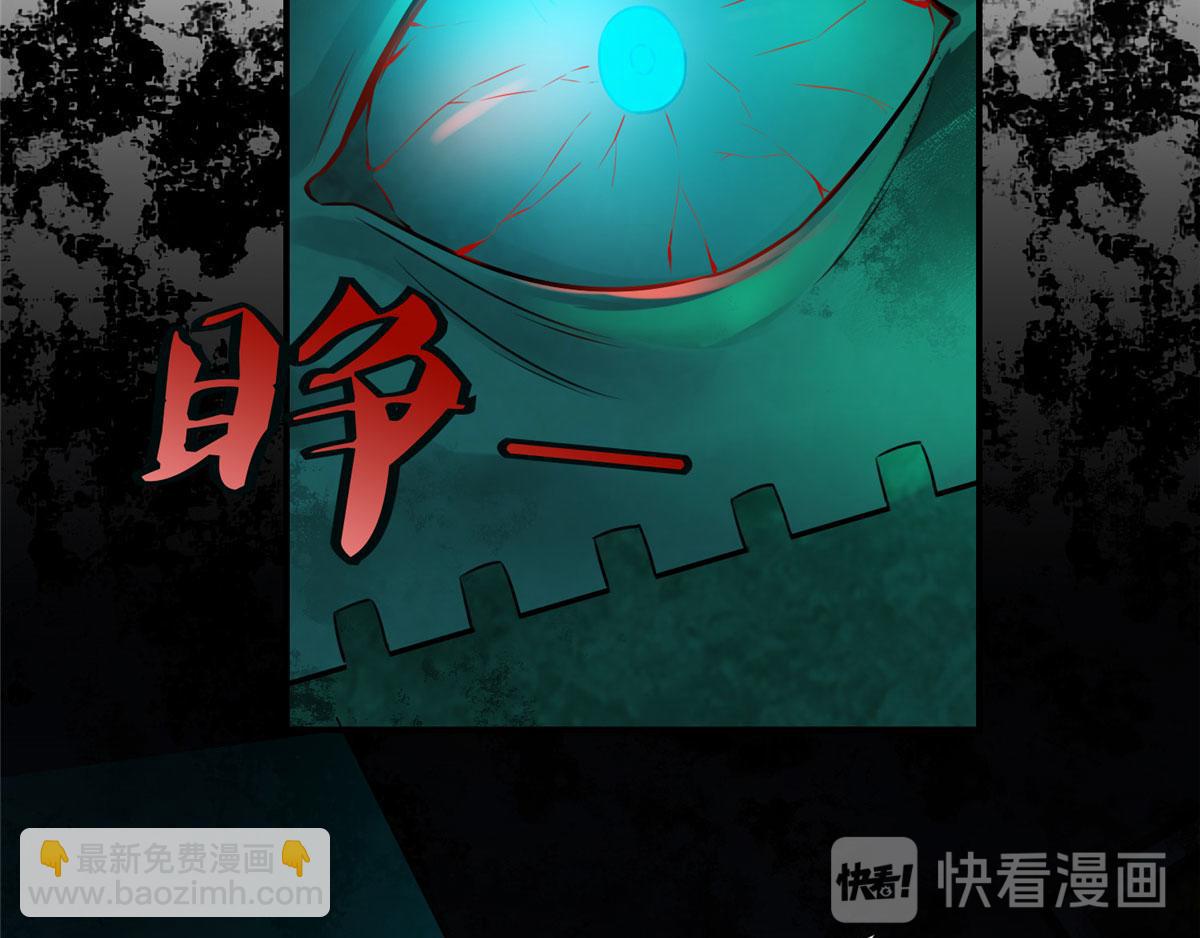 第一话(1/4)-第1话