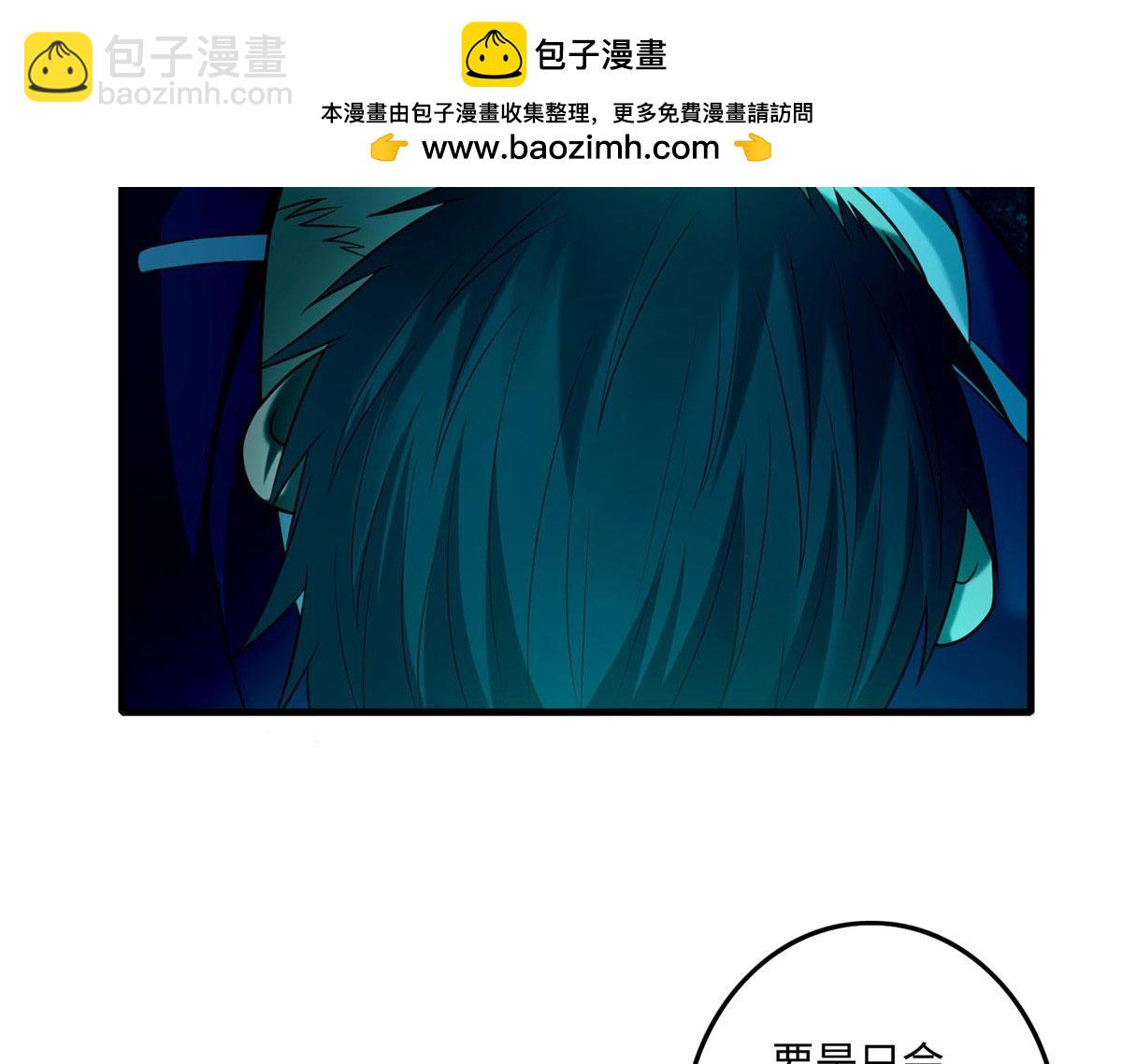第九十九话(1/2)-第101话